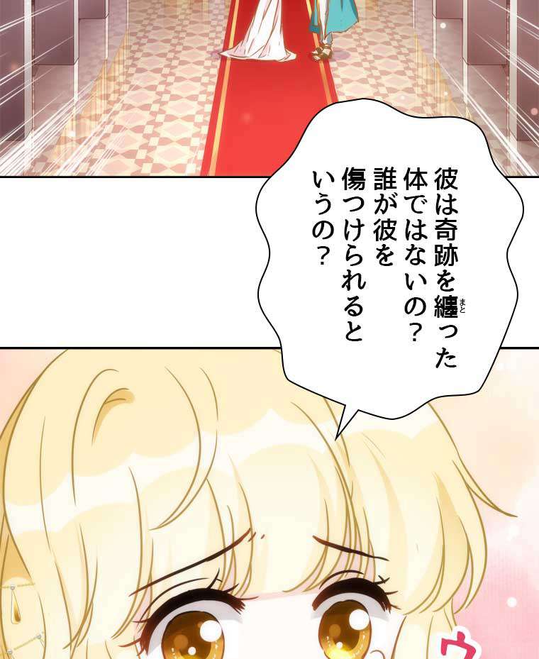 P68