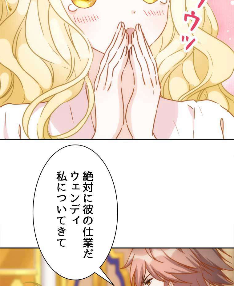 P69