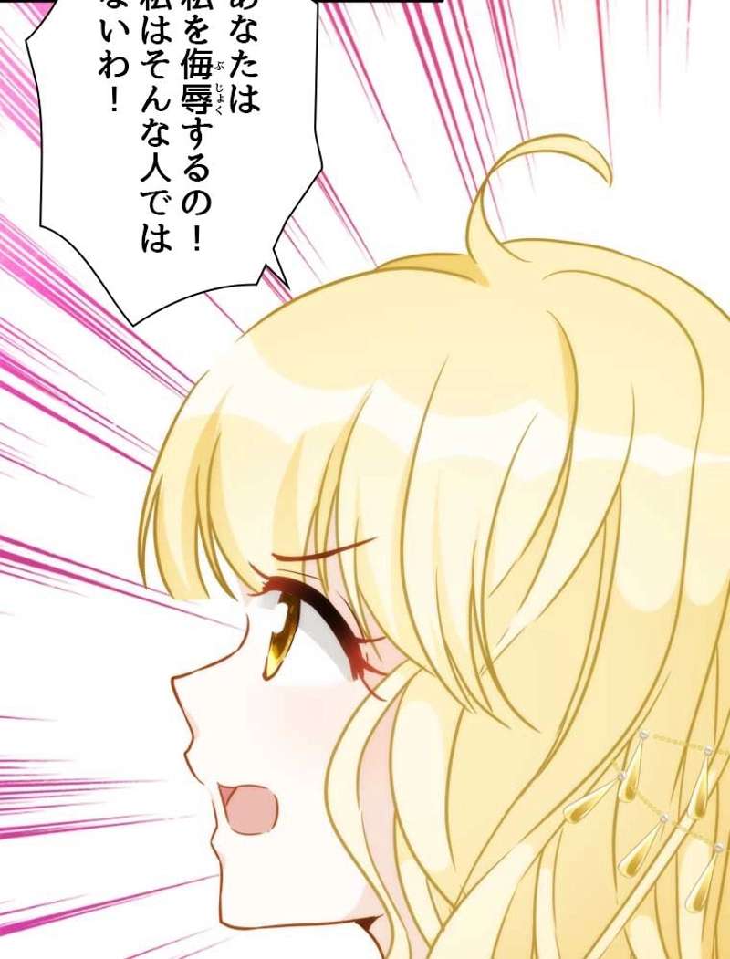 P48