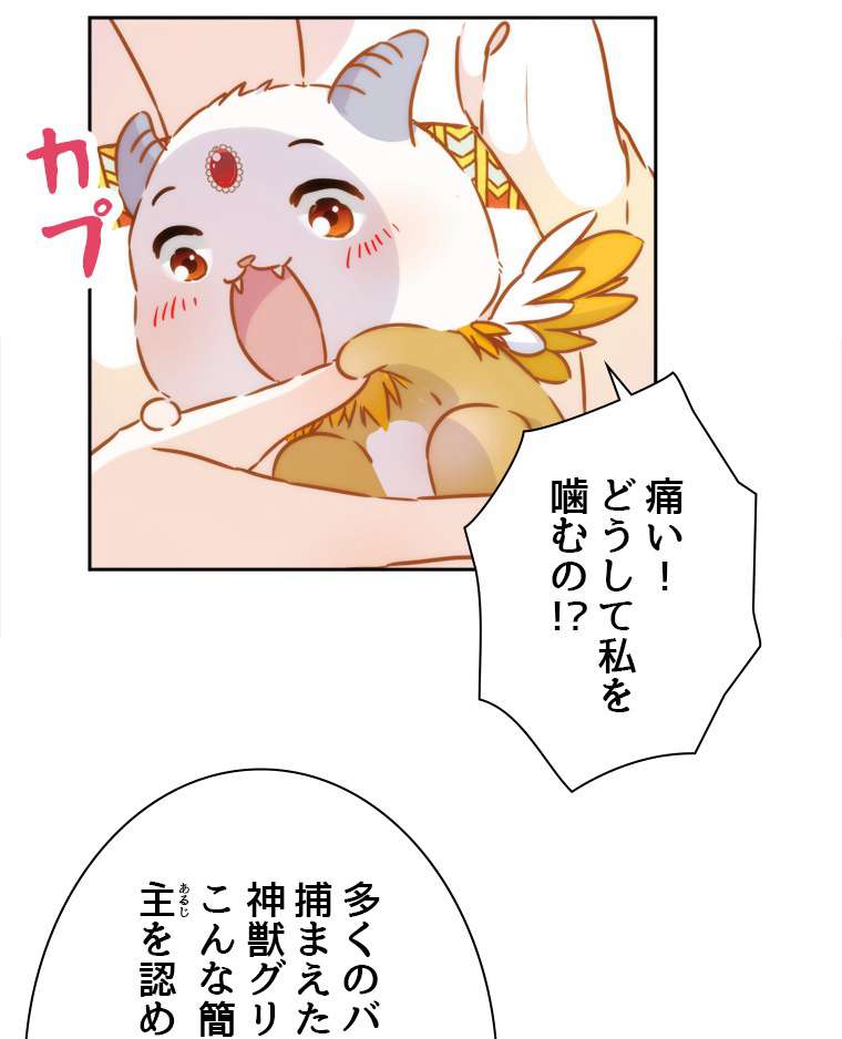P39