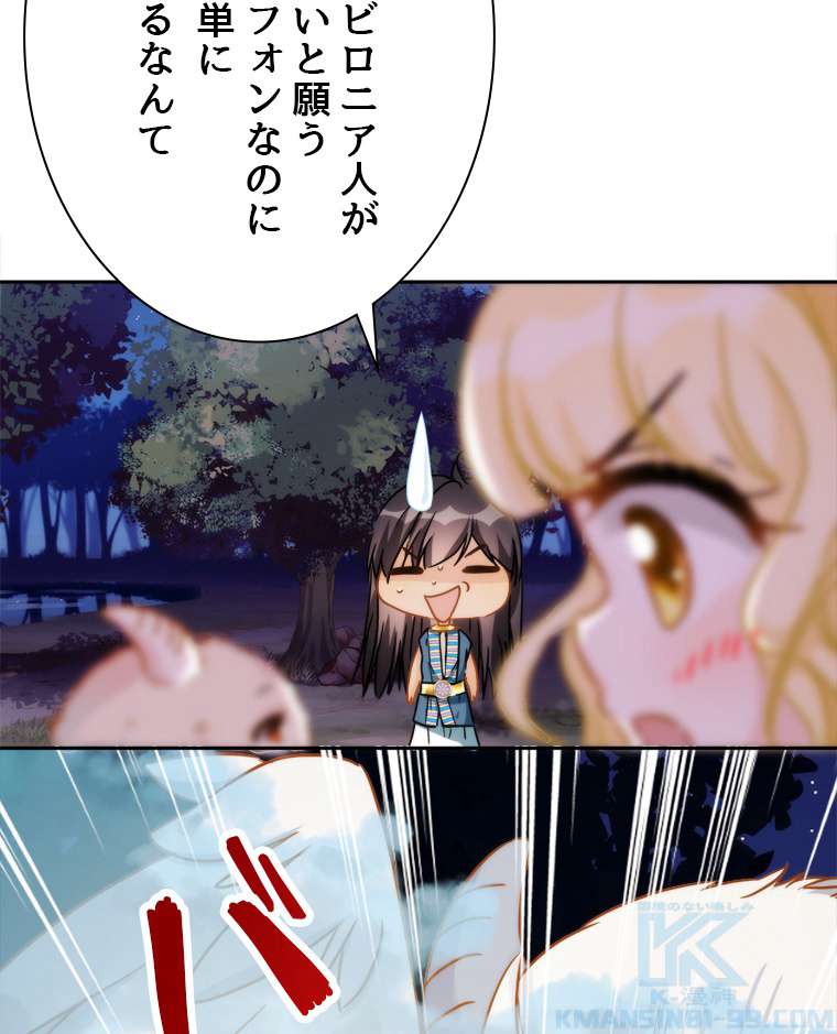 P40