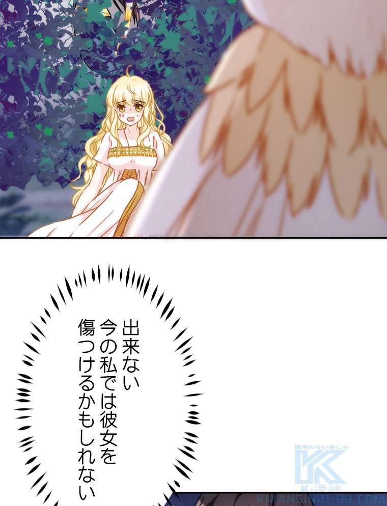 P49