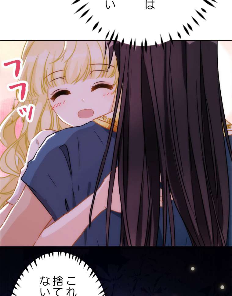 P68