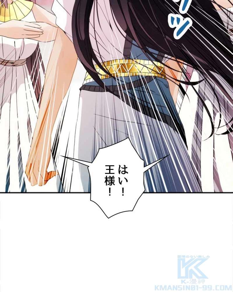P34