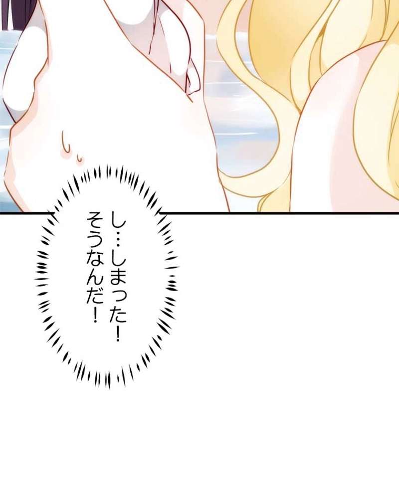 P48