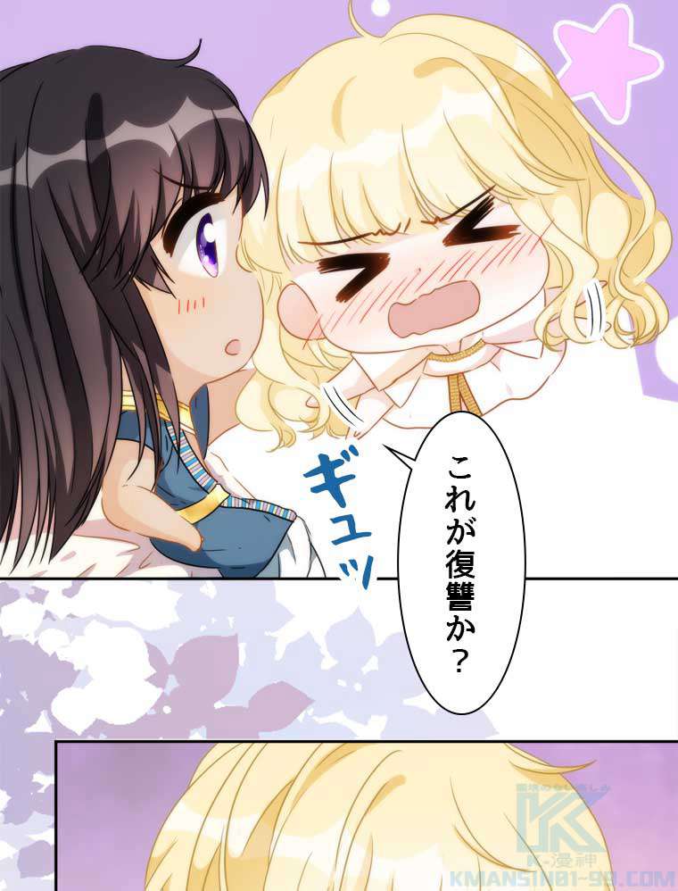 P46