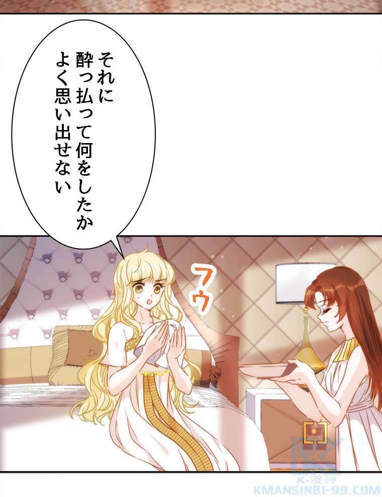 P52