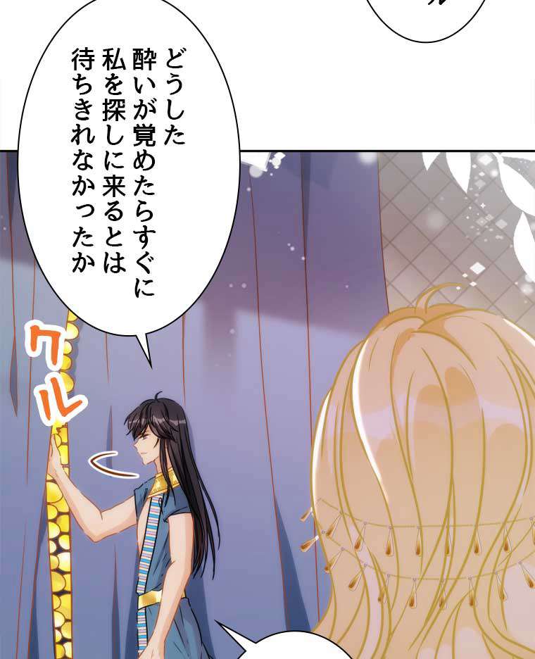 P59