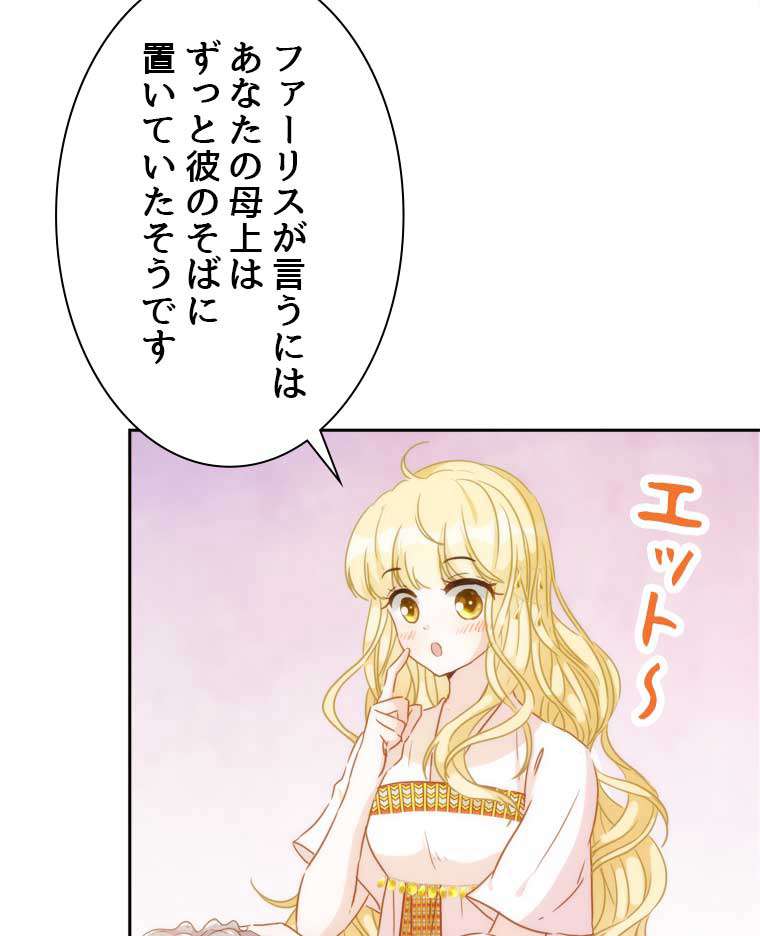 P62