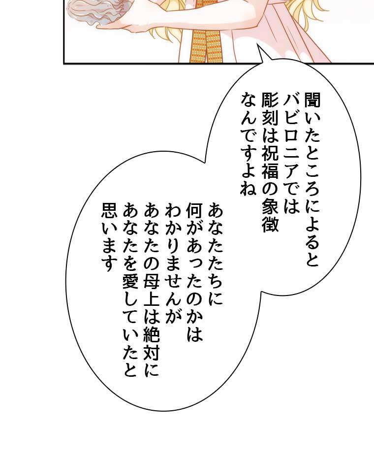 P63