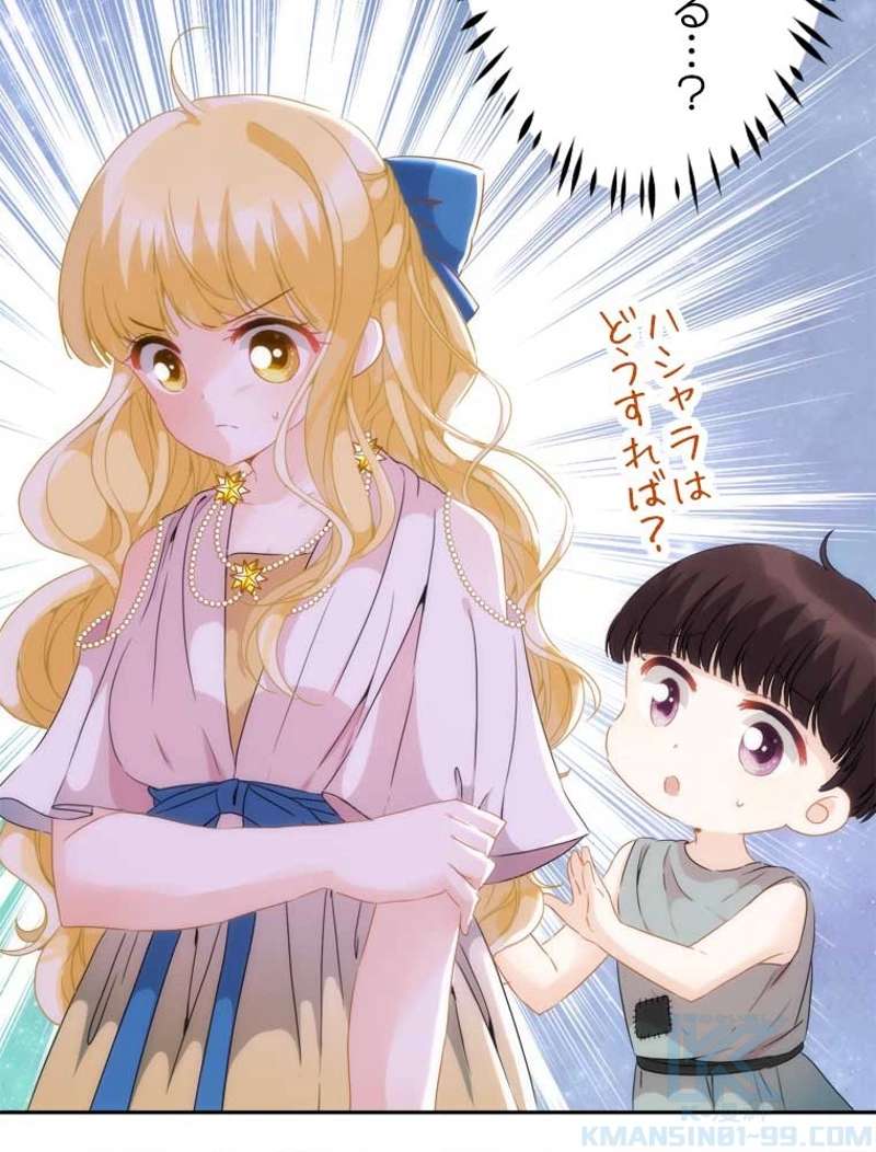 P49