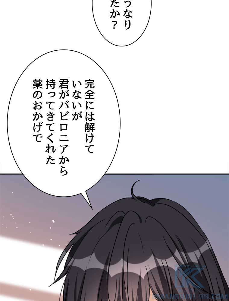 P49