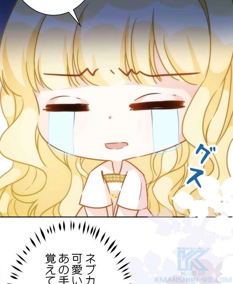 P49