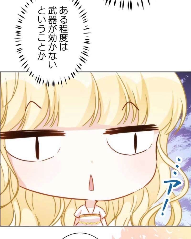 P60