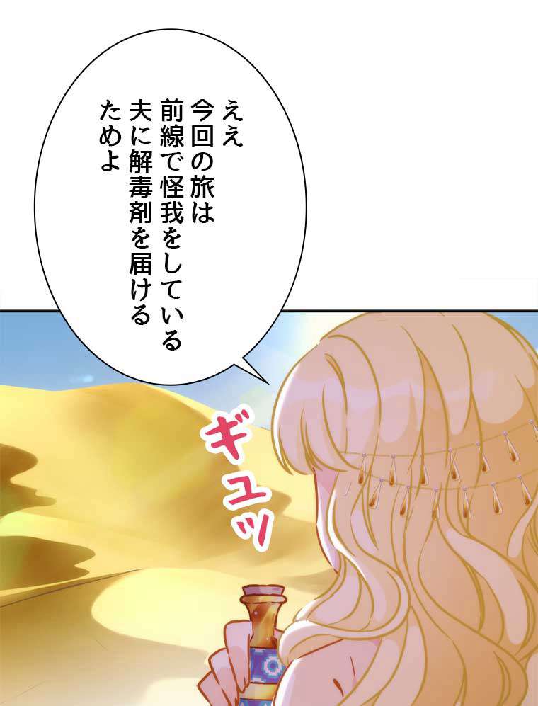 P56