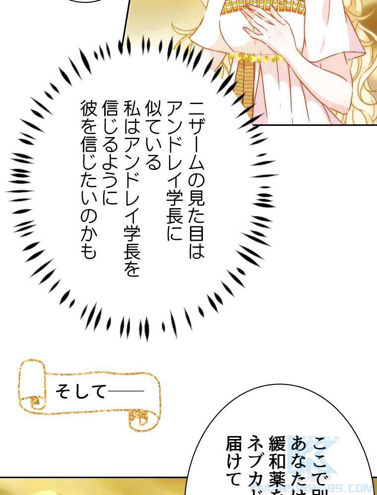 P64
