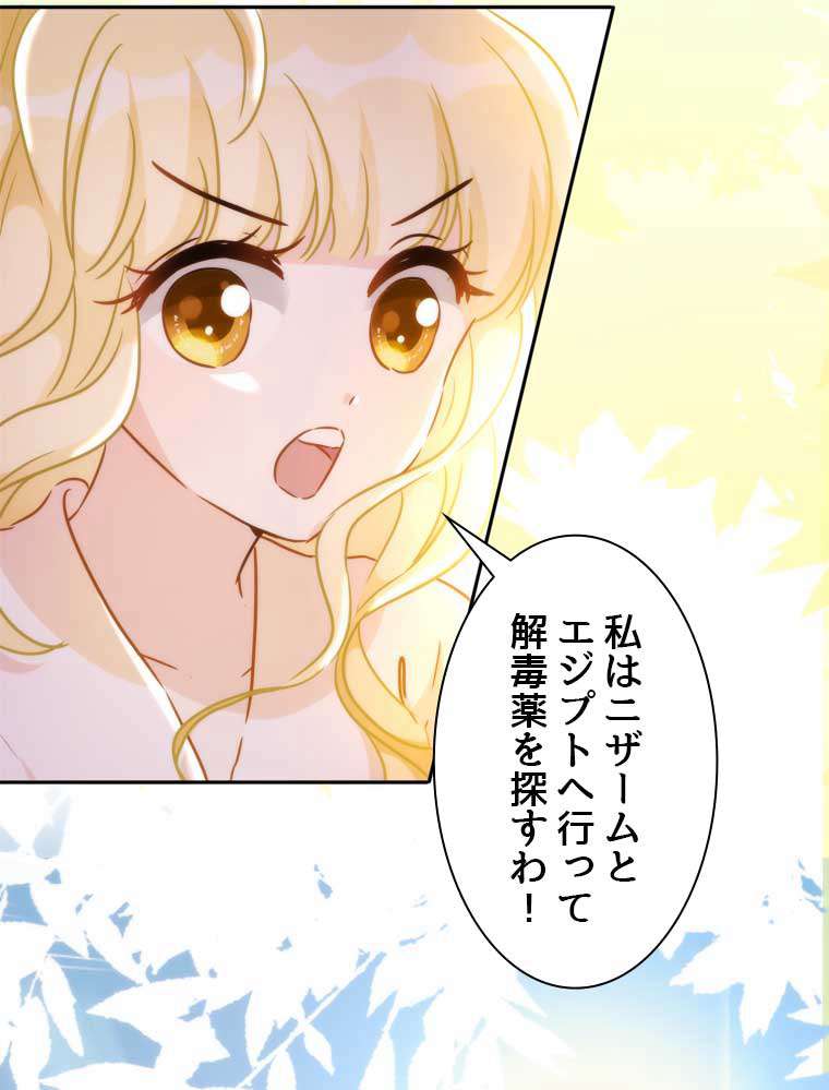 P66
