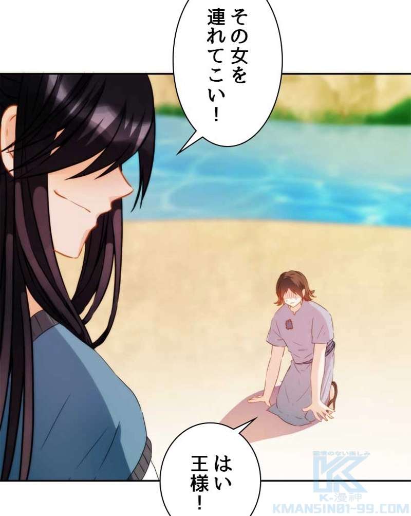 P49