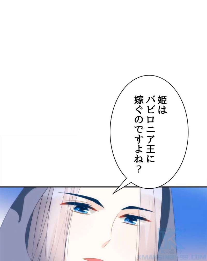 P46