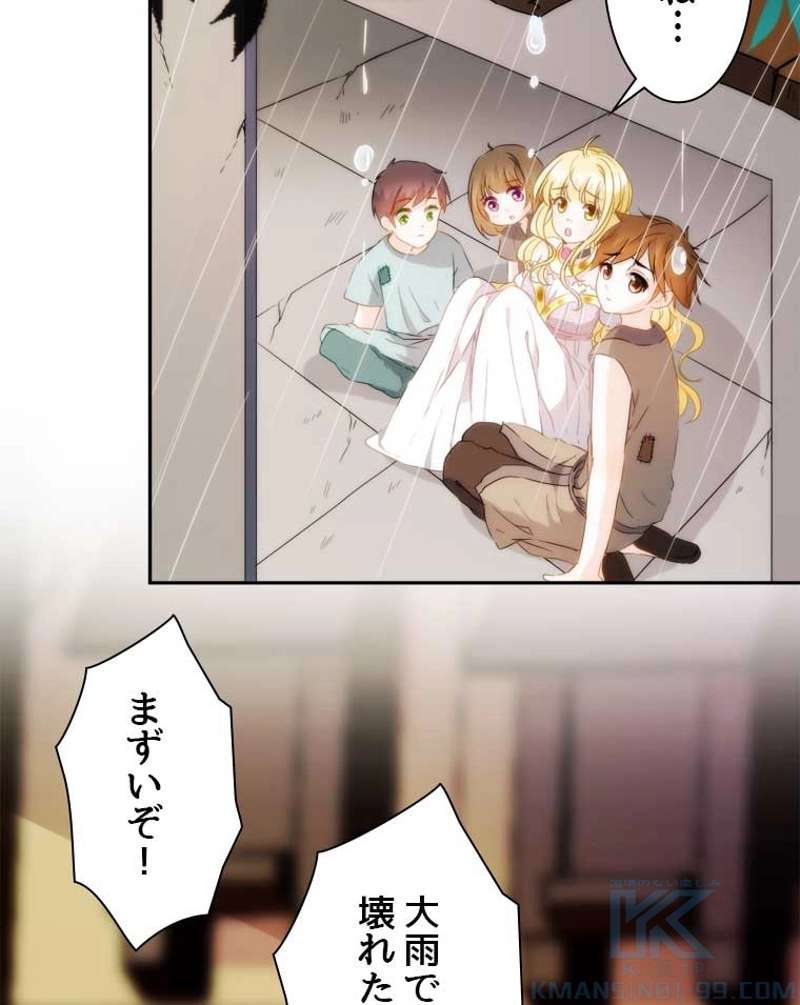 P58