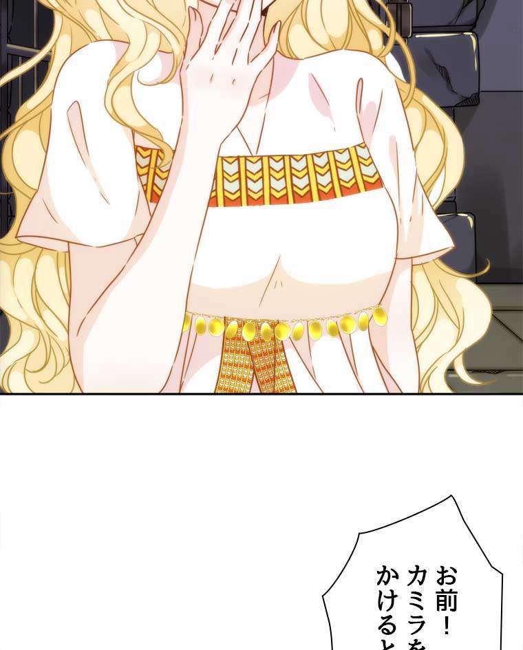 P24