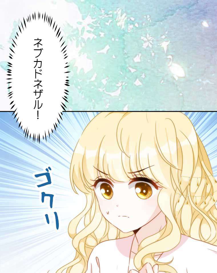P48