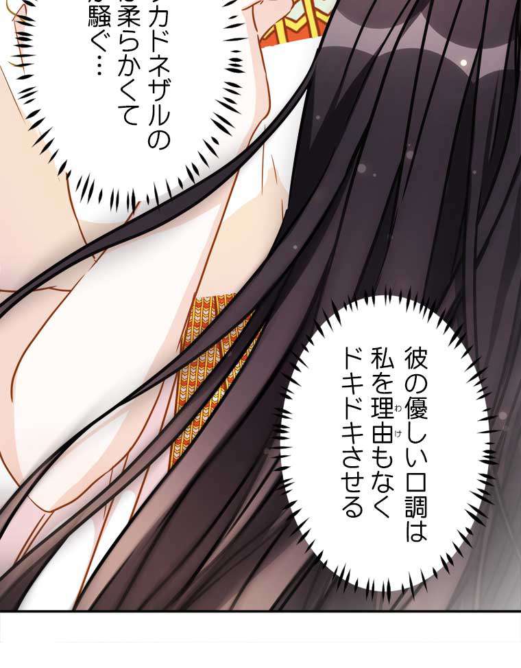 P44