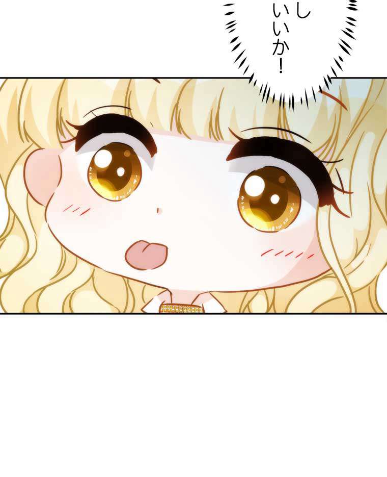 P68