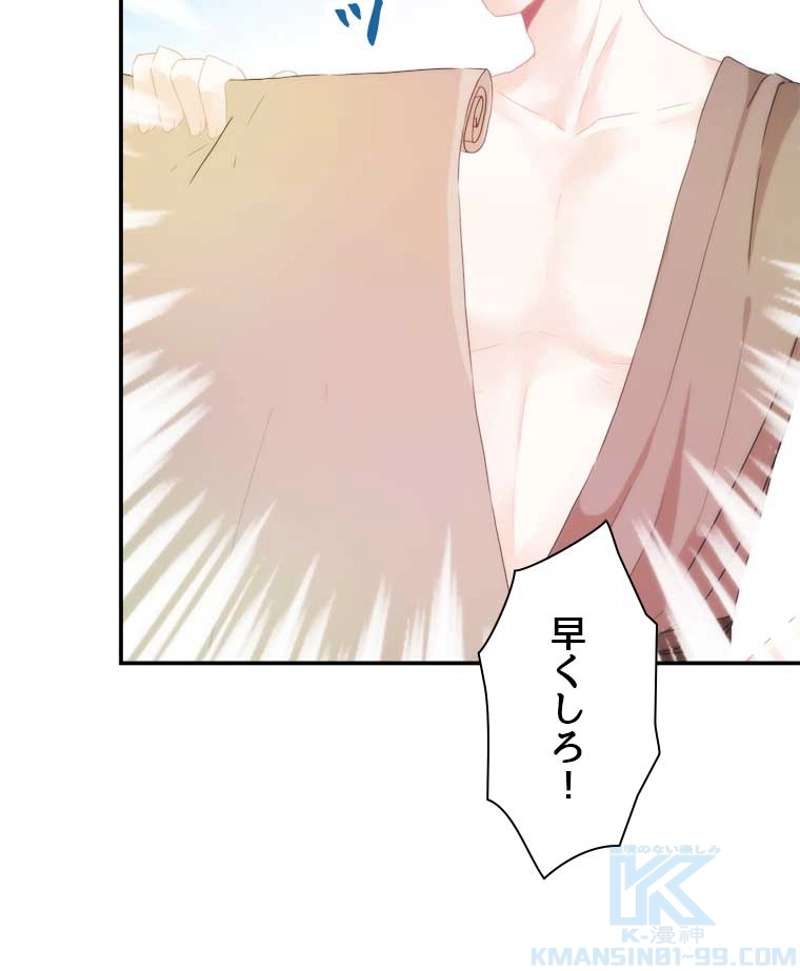 P34