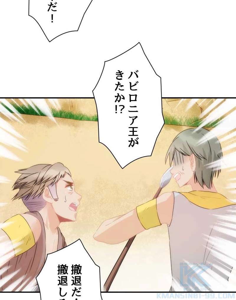 P49