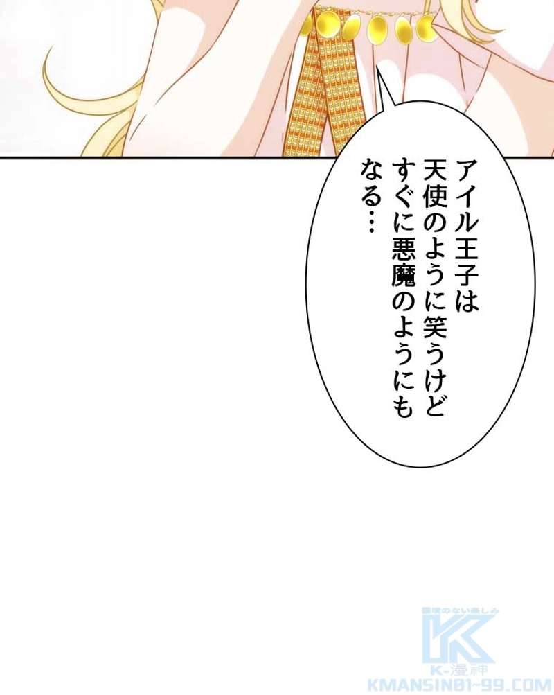 P64
