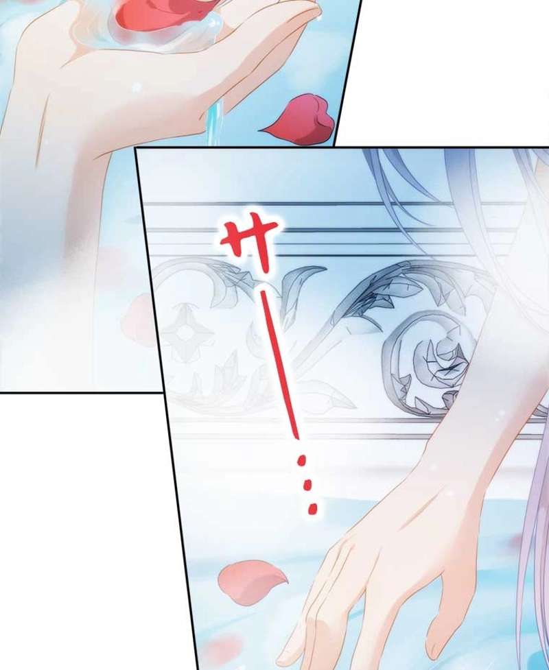 P54