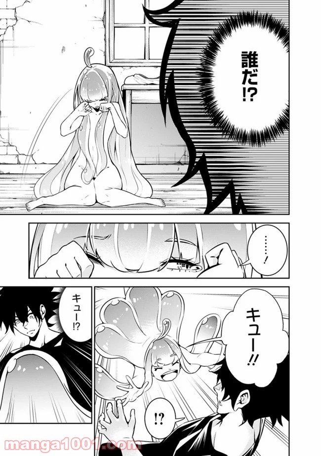 P9
