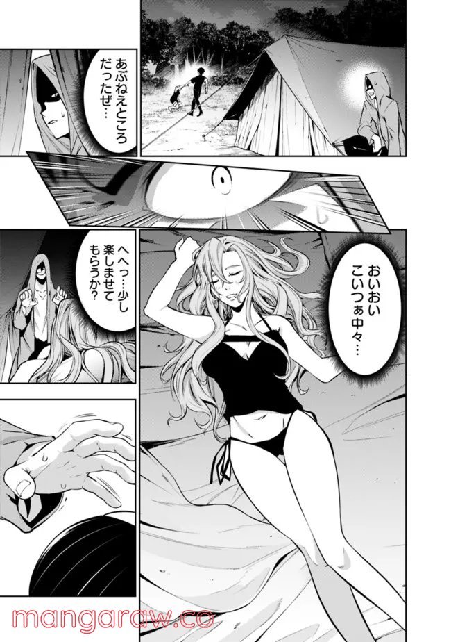 P17