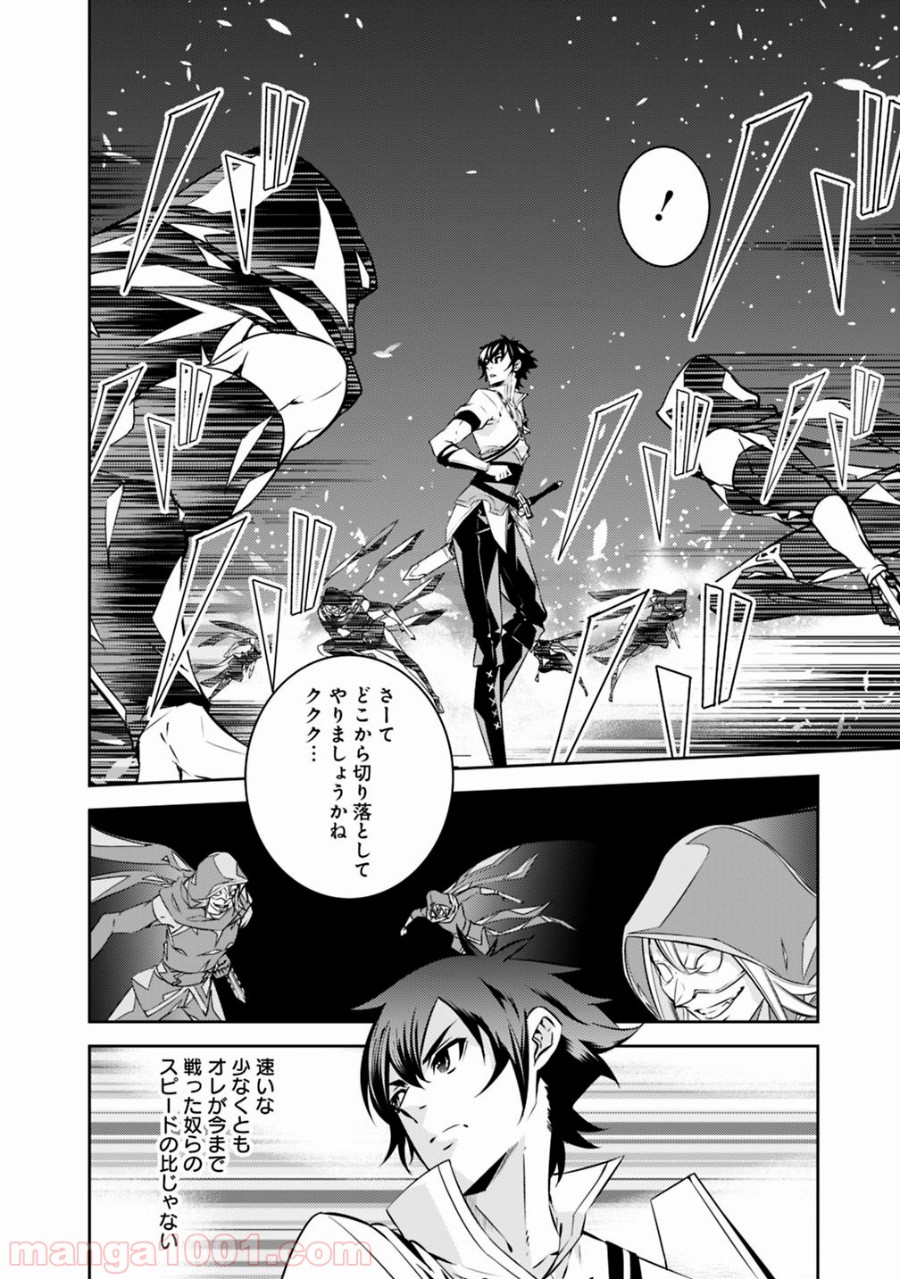 P12