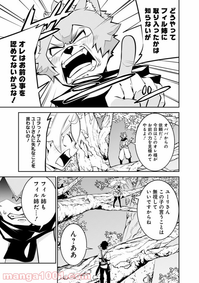 P7