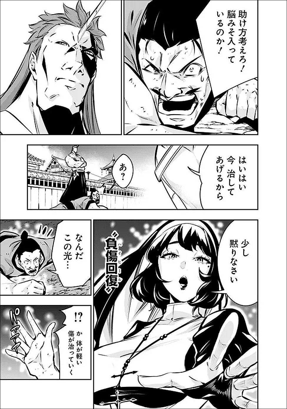 P3