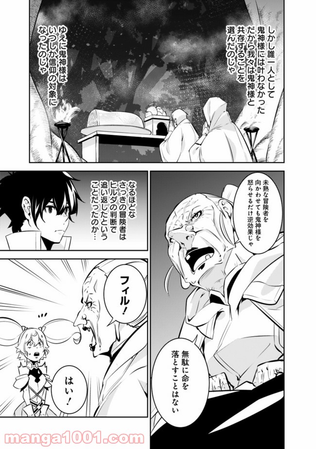 P13