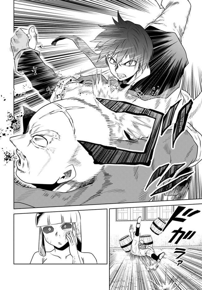 P24