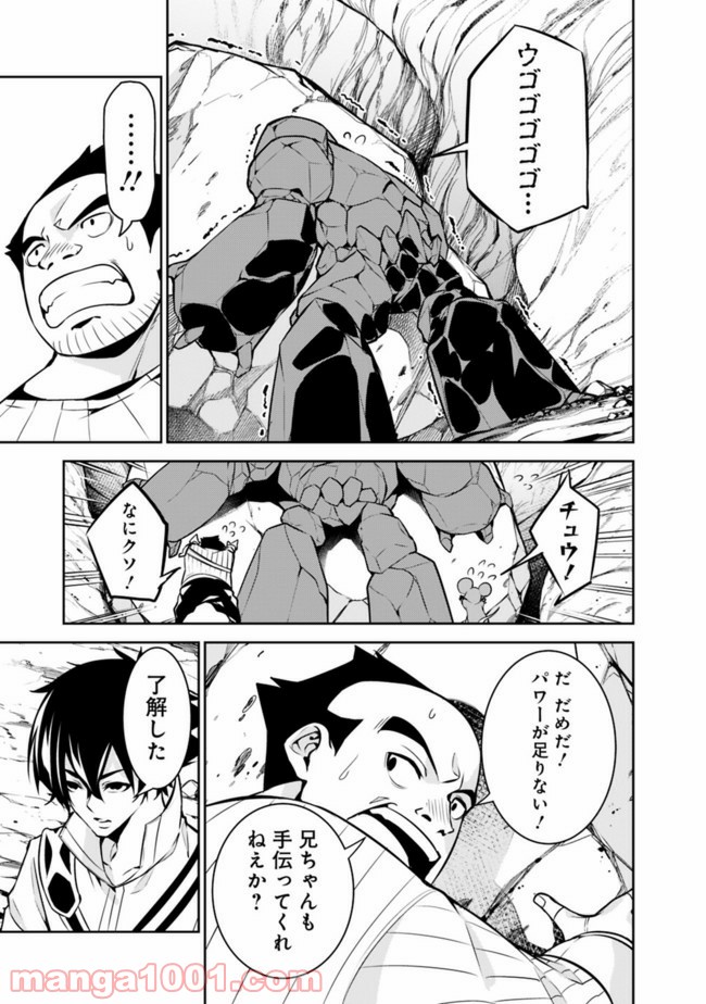 P11