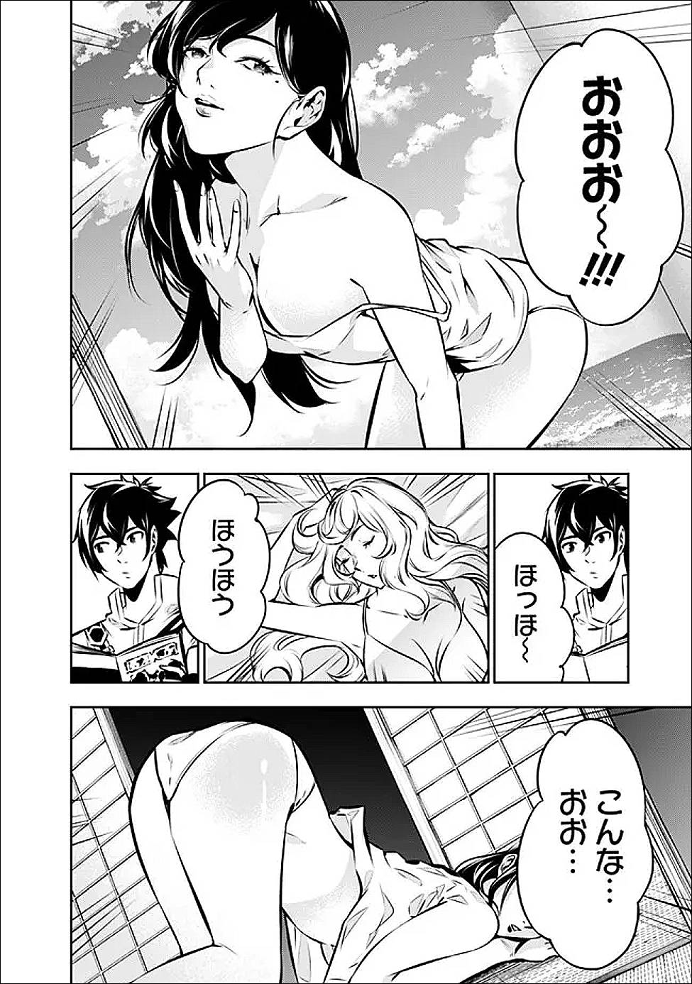 P10