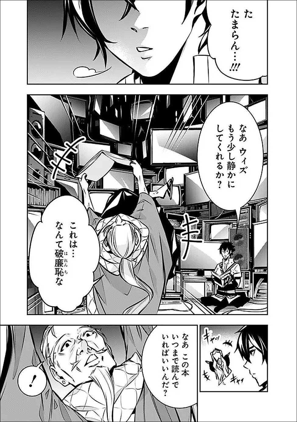 P11