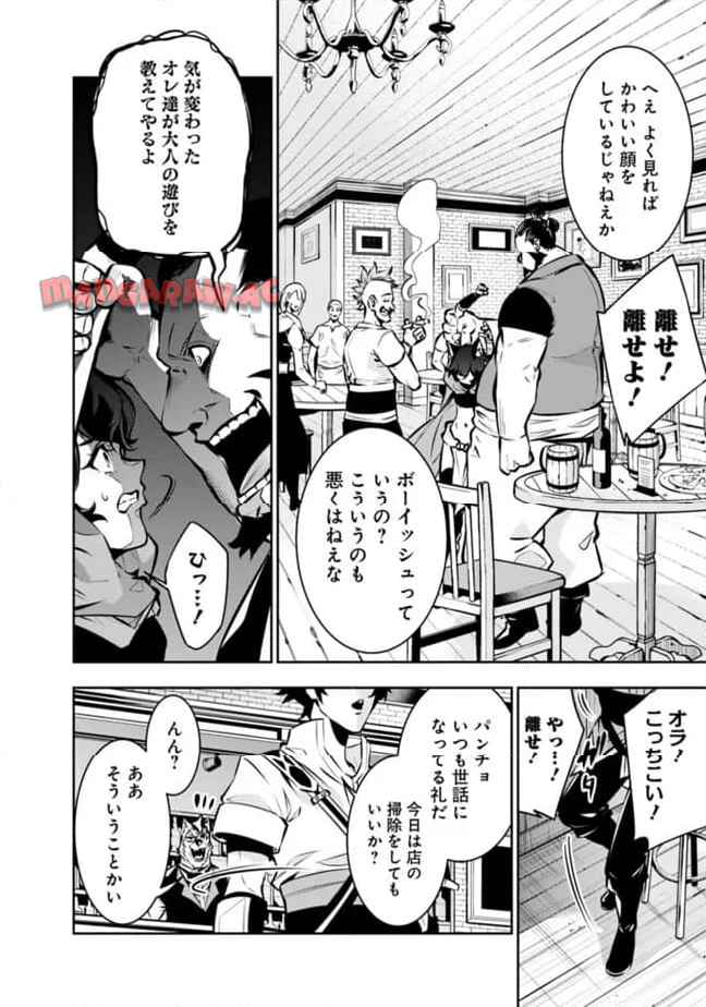 P6
