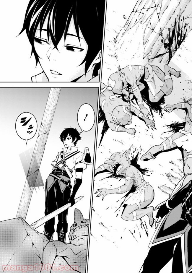 P34
