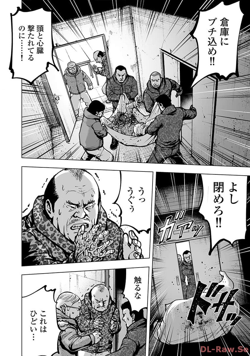 P22