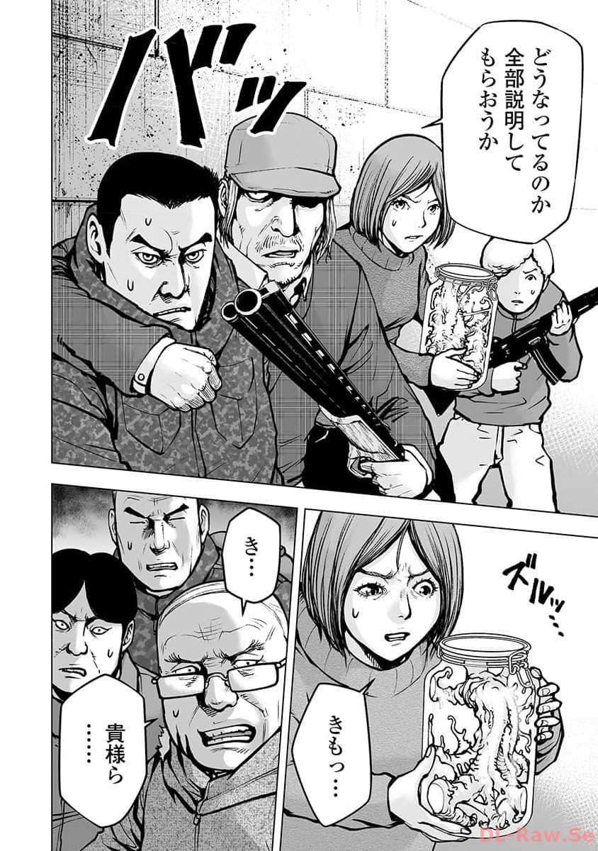 P20