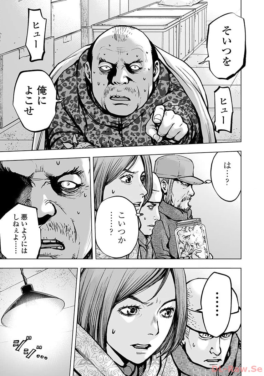 P17