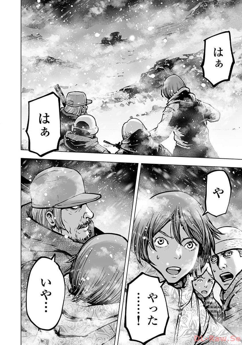 P22