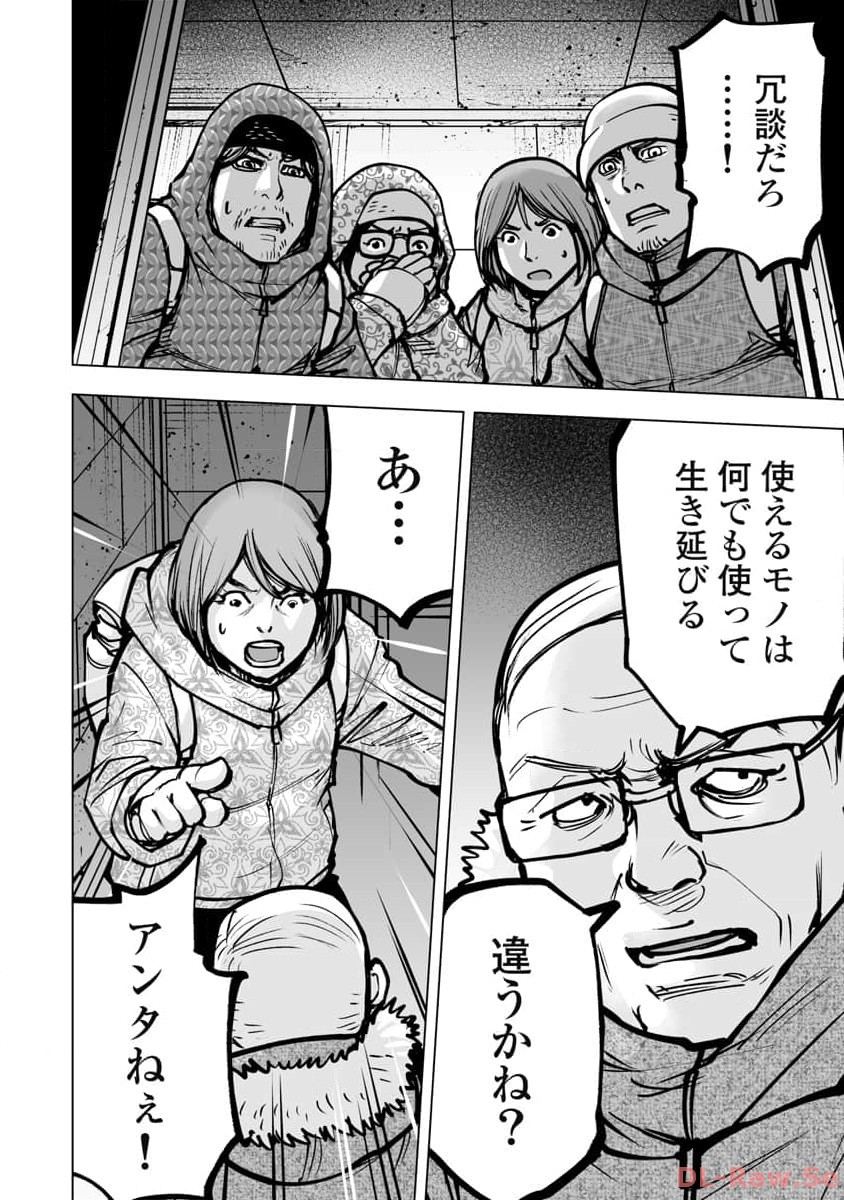 P22