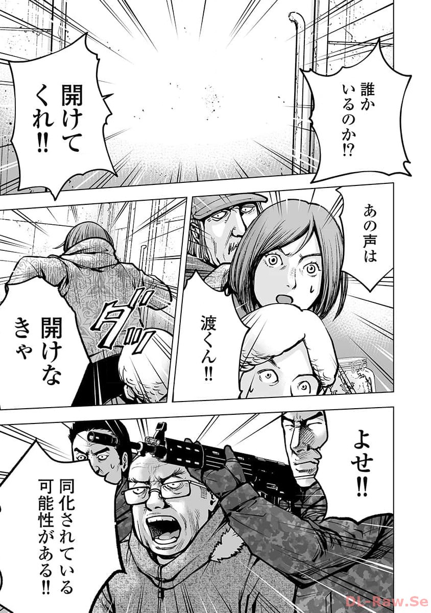 P17